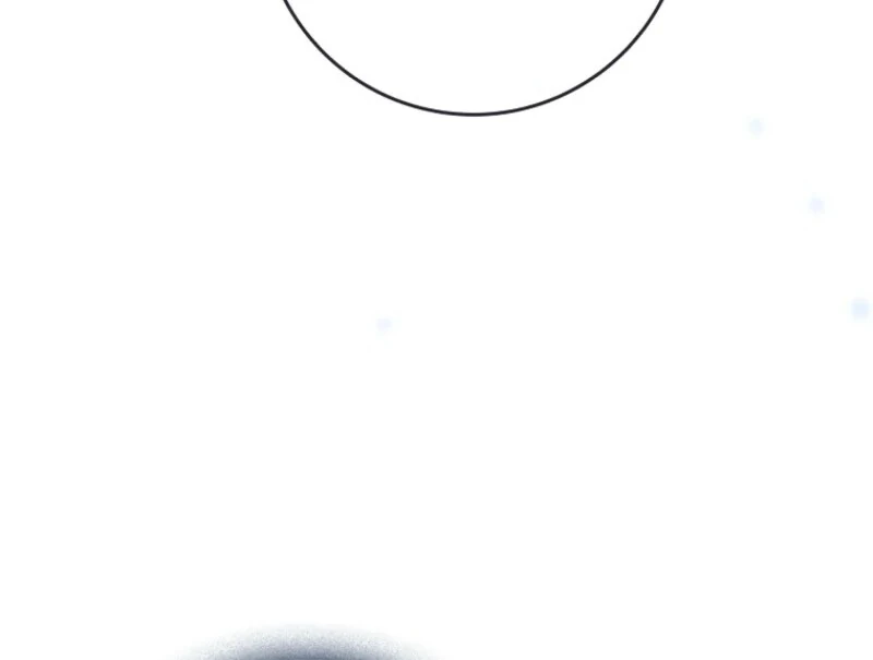 Picking Up a Suspicious Husband Chapter 23 465 ch 23 95