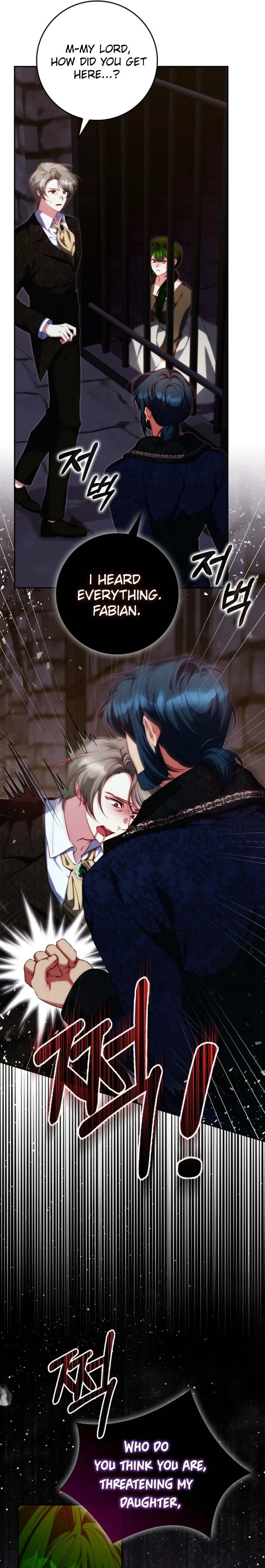 Picking Up a Suspicious Husband Chapter 24 97 ch 24 15