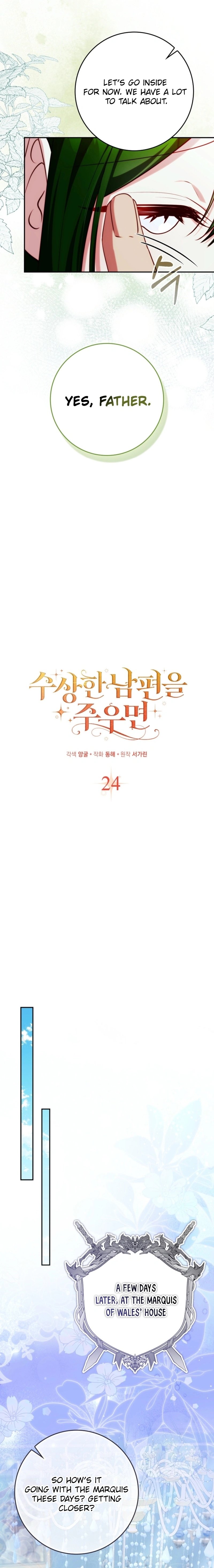 Picking Up a Suspicious Husband Chapter 24 103 ch 24 21