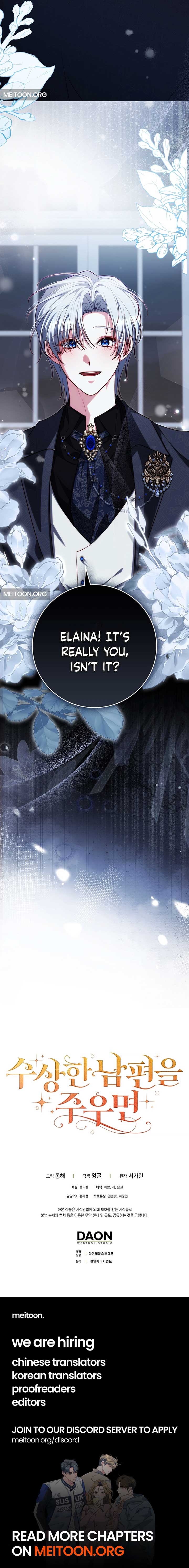 Picking Up a Suspicious Husband Chapter 25 51 ch 25 11