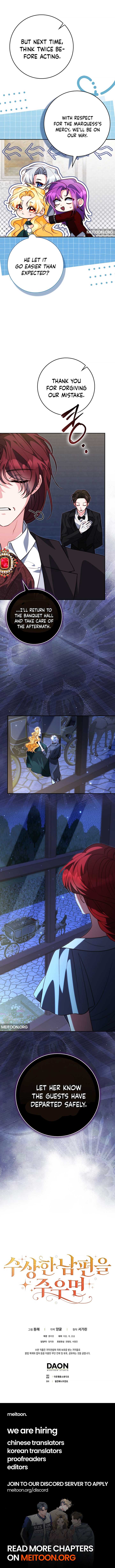 Picking Up a Suspicious Husband Chapter 26 55 ch 26 12