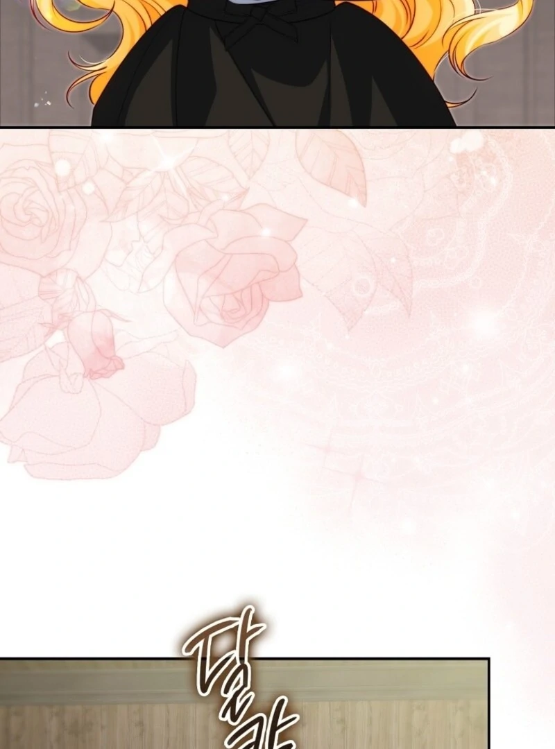 Picking Up a Suspicious Husband Chapter 27 410 ch 27 85