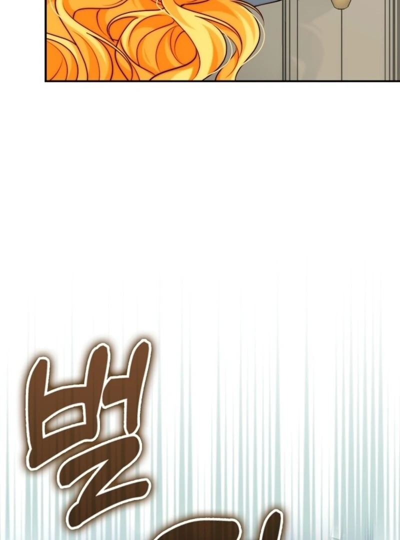 Picking Up a Suspicious Husband Chapter 28 492 ch 28 113