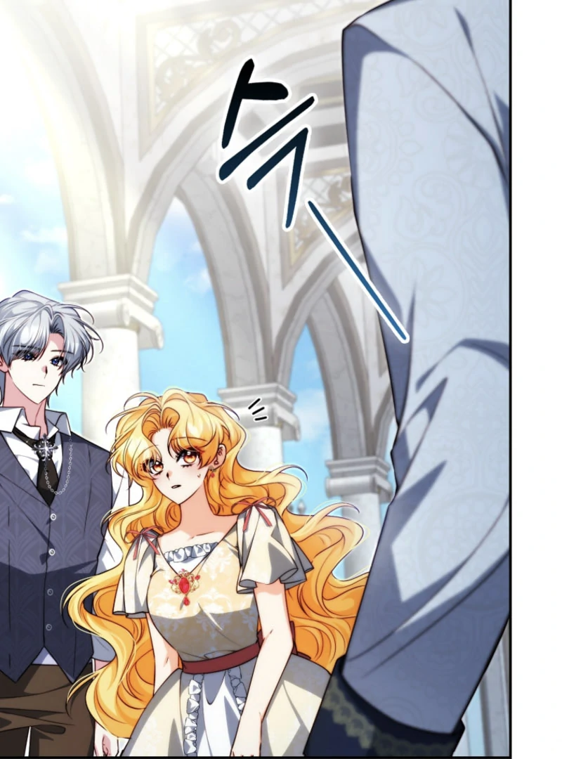 Picking Up a Suspicious Husband Chapter 29 460 ch 29 102