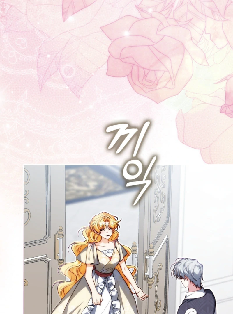 Picking Up a Suspicious Husband Chapter 29 425 ch 29 67