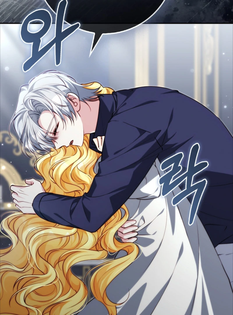 Picking Up a Suspicious Husband Chapter 29 367 ch 29 9