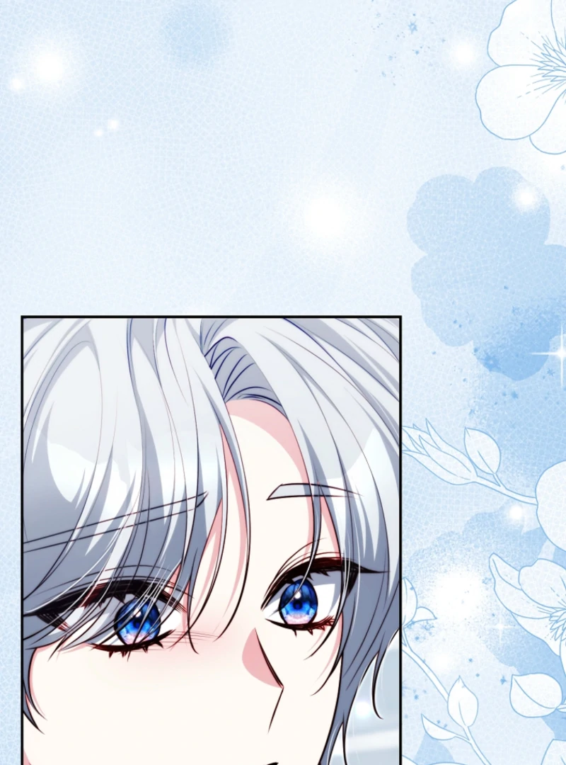 Picking Up a Suspicious Husband Chapter 30 411 ch 30 44