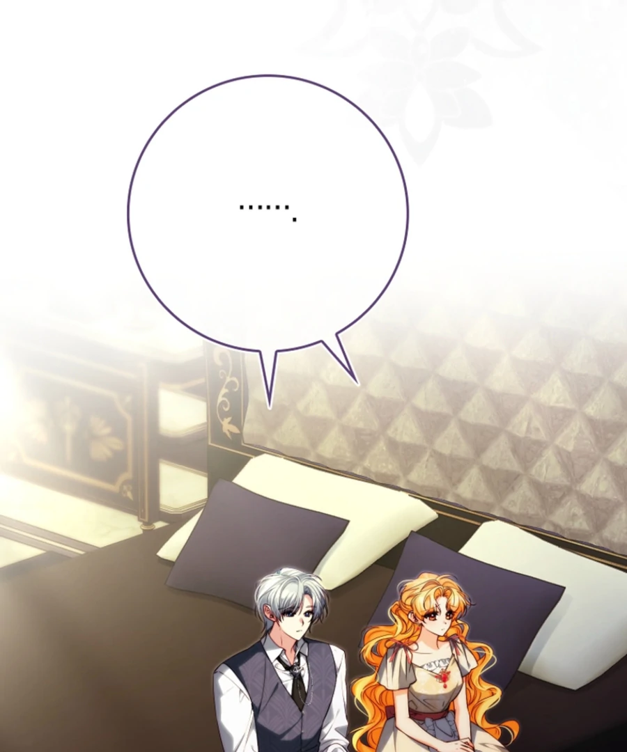 Picking Up a Suspicious Husband Chapter 31 411 005