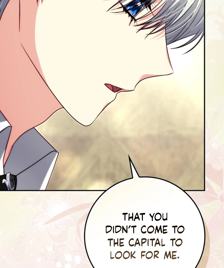 Picking Up a Suspicious Husband Chapter 31 418 012