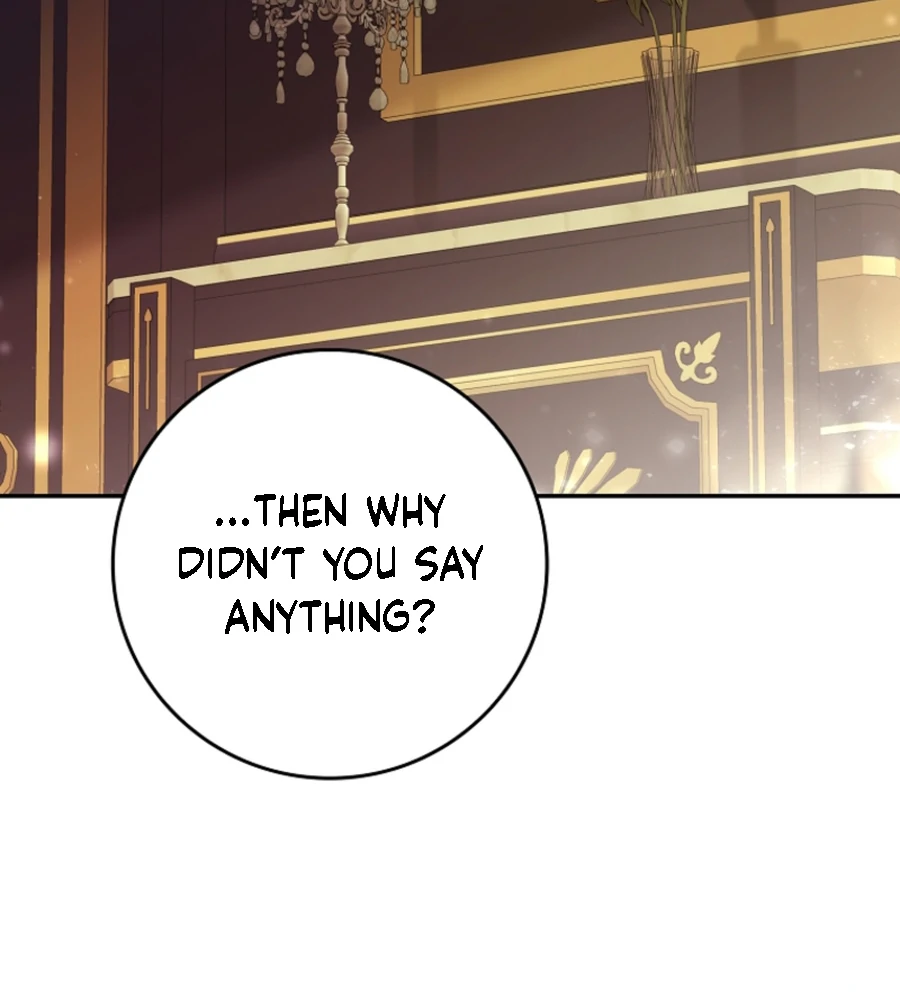 Picking Up a Suspicious Husband Chapter 31 425 019