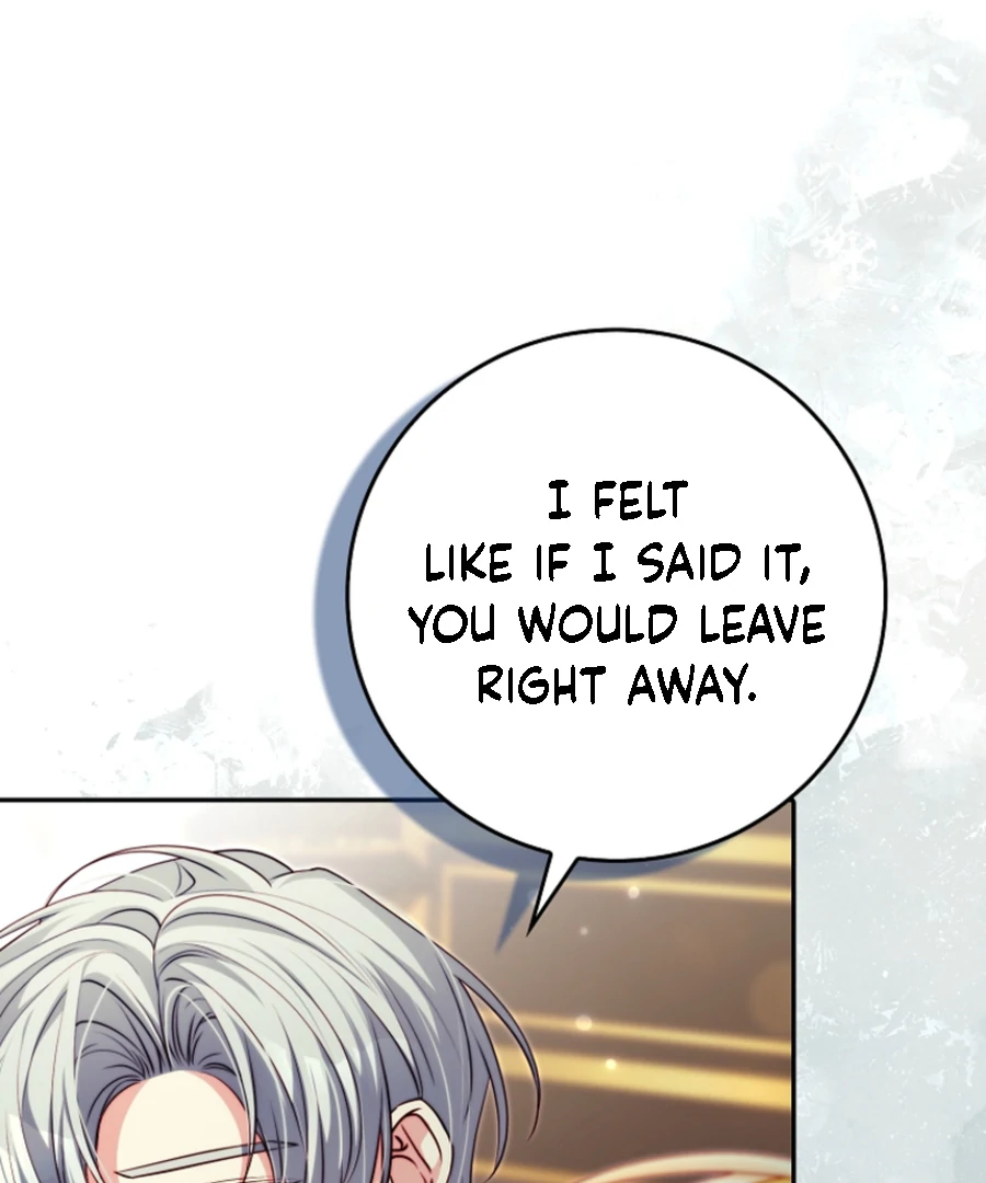 Picking Up a Suspicious Husband Chapter 31 426 020