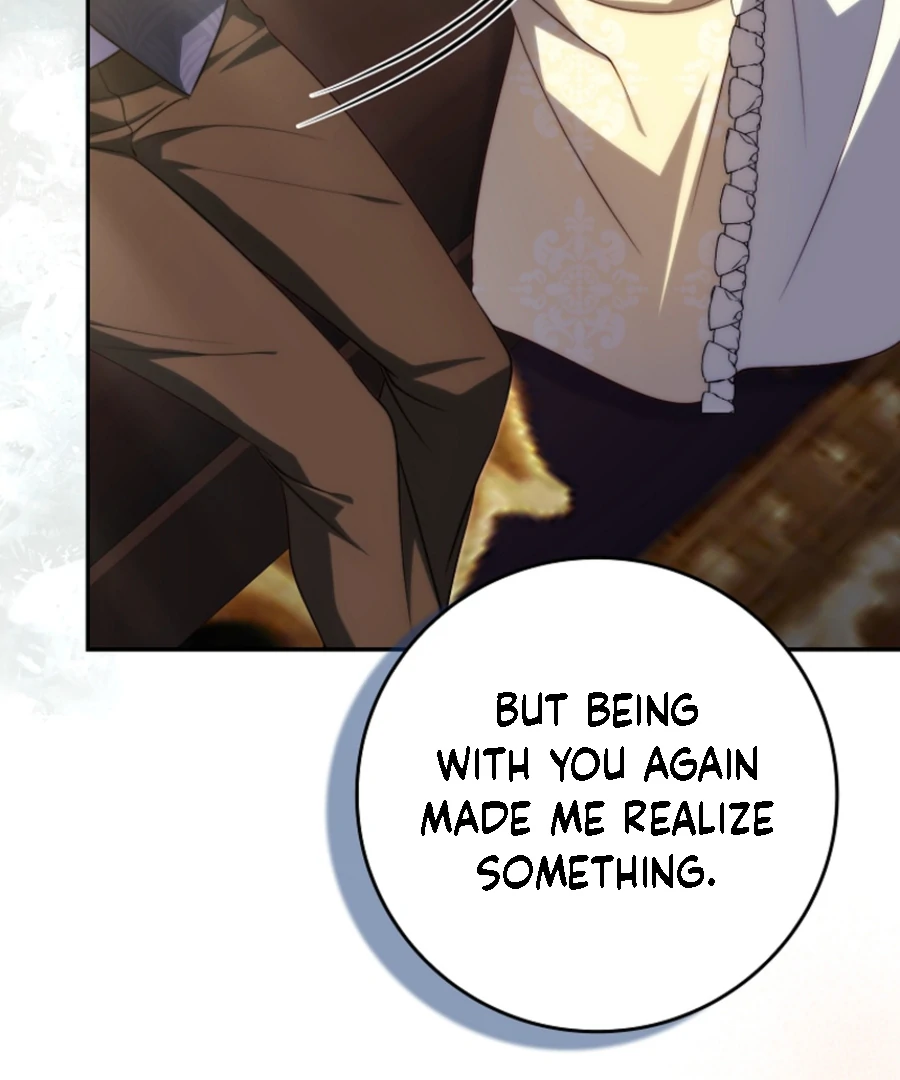 Picking Up a Suspicious Husband Chapter 31 429 023