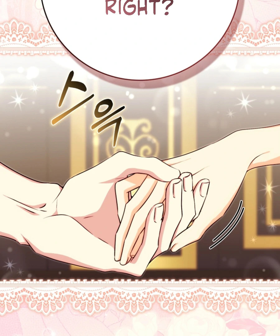 Picking Up a Suspicious Husband Chapter 31 431 025