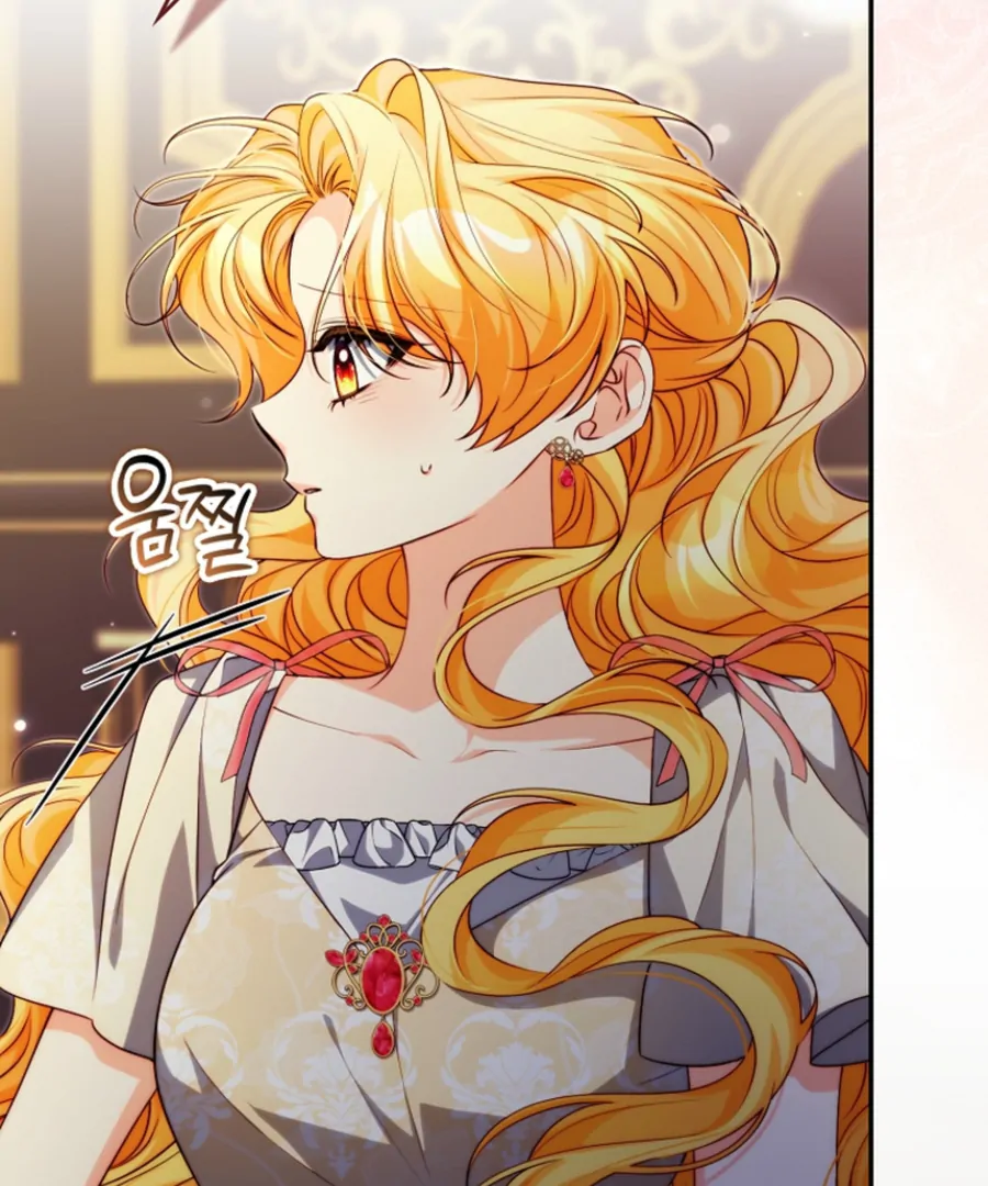 Picking Up a Suspicious Husband Chapter 31 433 027