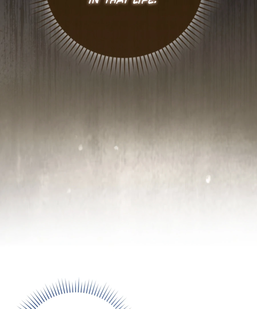 Picking Up a Suspicious Husband Chapter 31 440 034