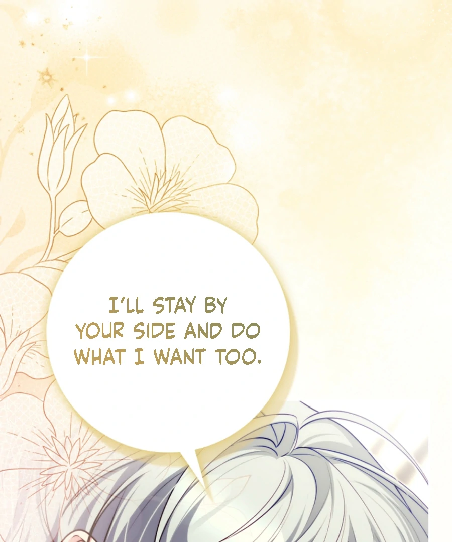 Picking Up a Suspicious Husband Chapter 31 449 043