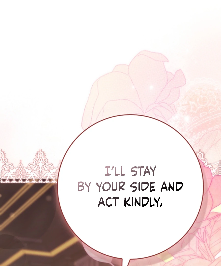 Picking Up a Suspicious Husband Chapter 31 454 048