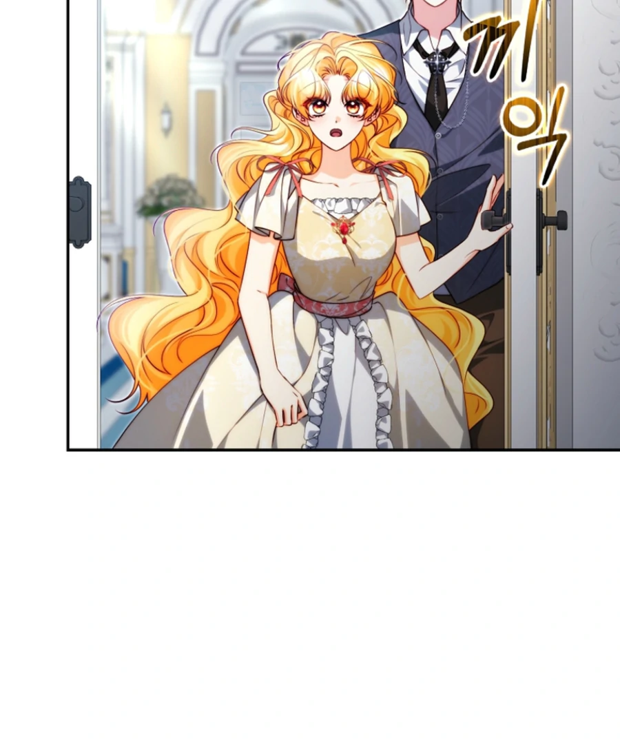 Picking Up a Suspicious Husband Chapter 31 471 065