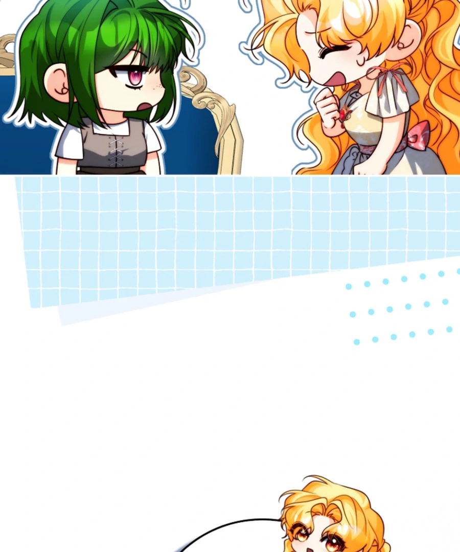 Picking Up a Suspicious Husband Chapter 31 473 067