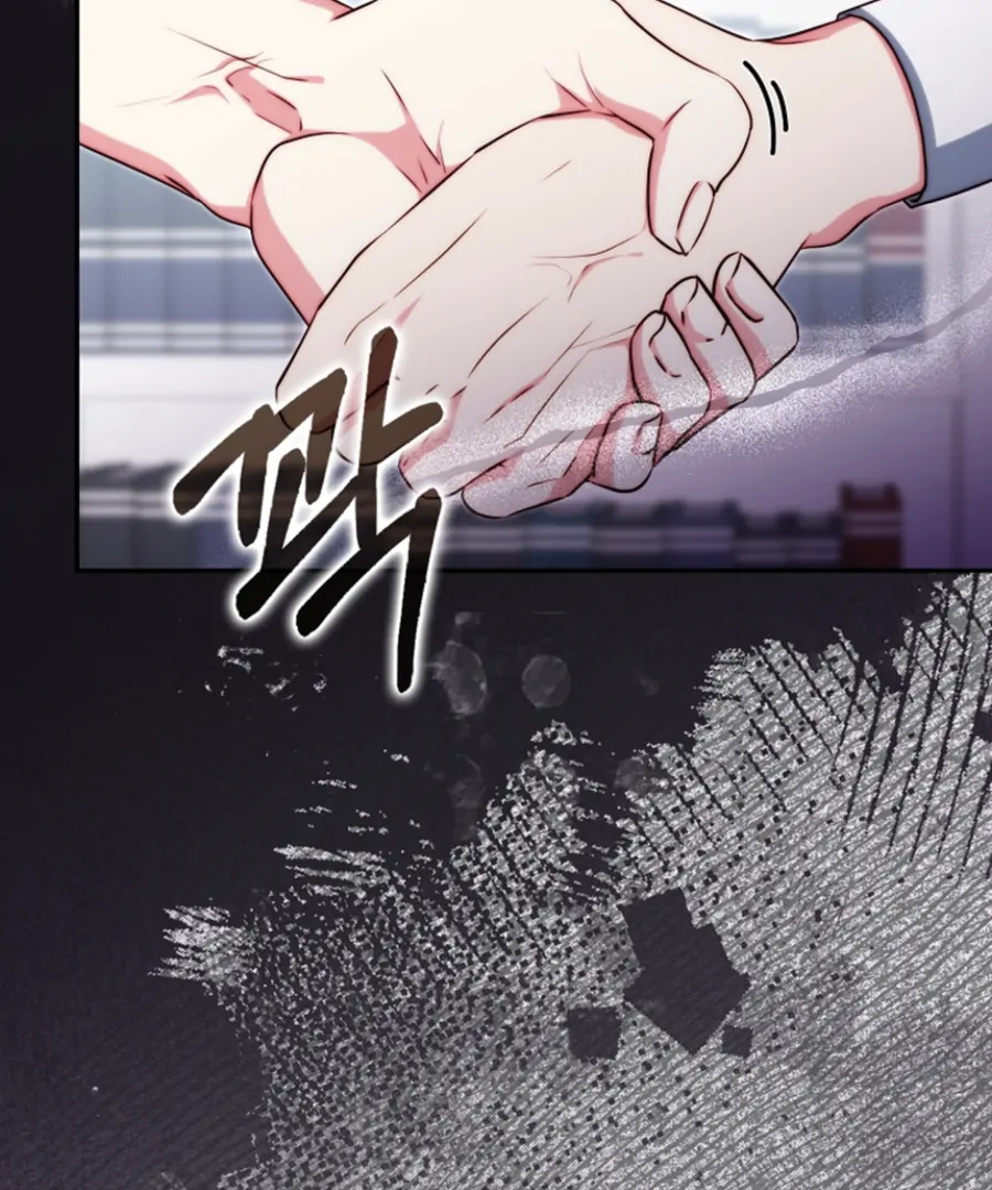 Picking Up a Suspicious Husband Chapter 31 477 071