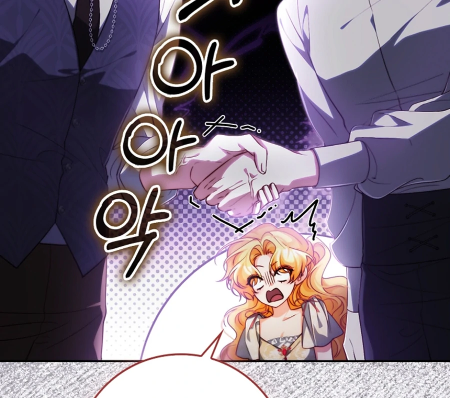 Picking Up a Suspicious Husband Chapter 31 479 073