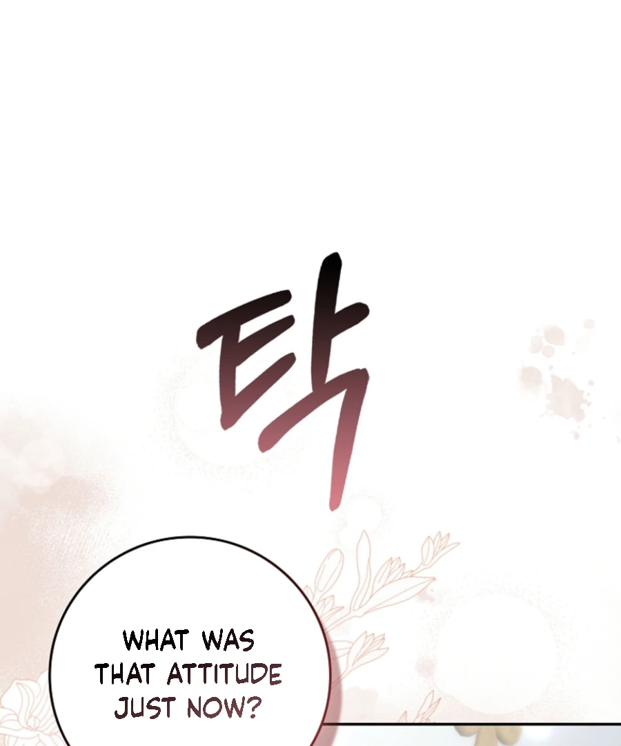 Picking Up a Suspicious Husband Chapter 31 485 079