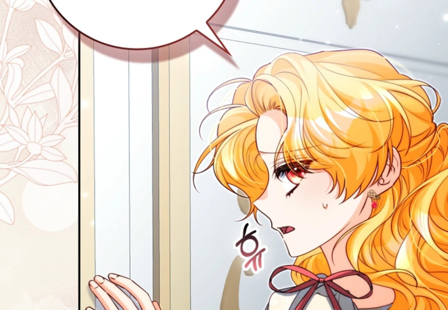 Picking Up a Suspicious Husband Chapter 31 486 080