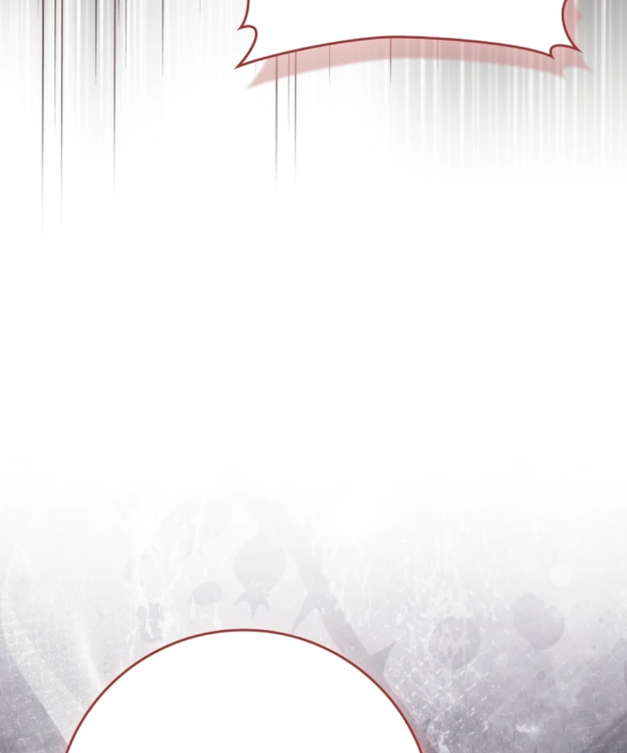 Picking Up a Suspicious Husband Chapter 31 509 103