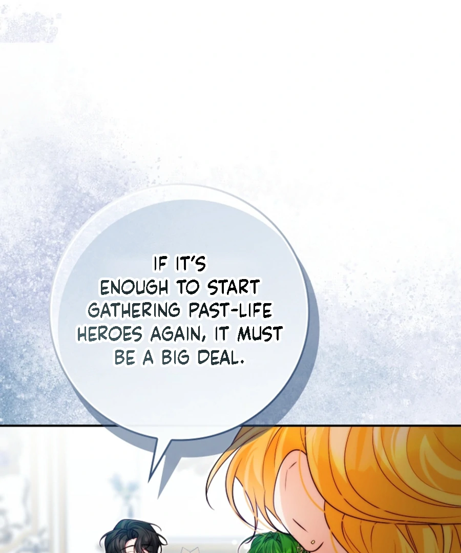 Picking Up a Suspicious Husband Chapter 31 514 108