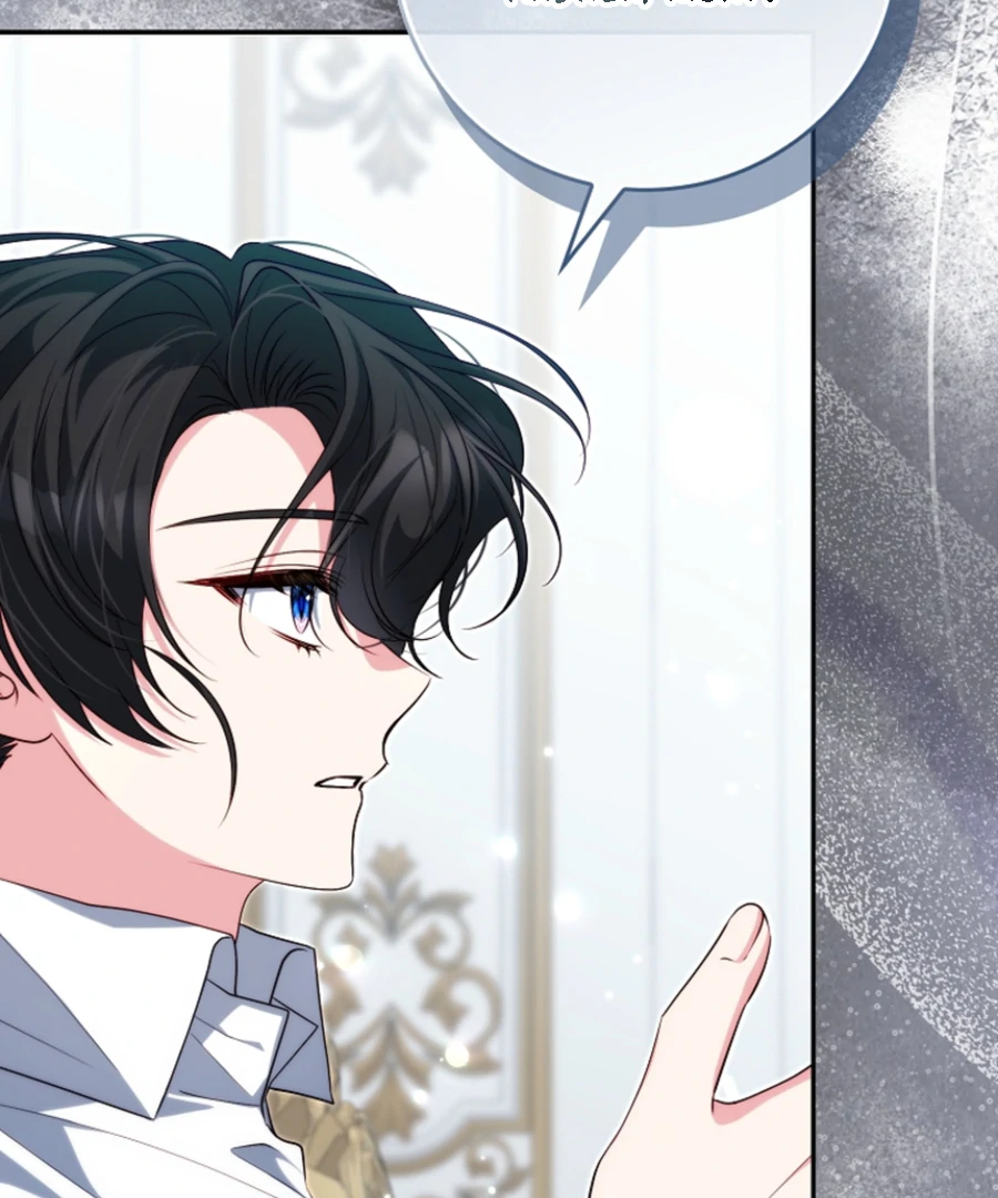 Picking Up a Suspicious Husband Chapter 31 519 113