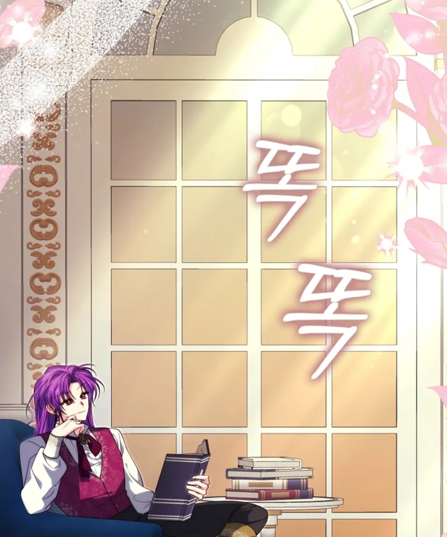 Picking Up a Suspicious Husband Chapter 31 522 116