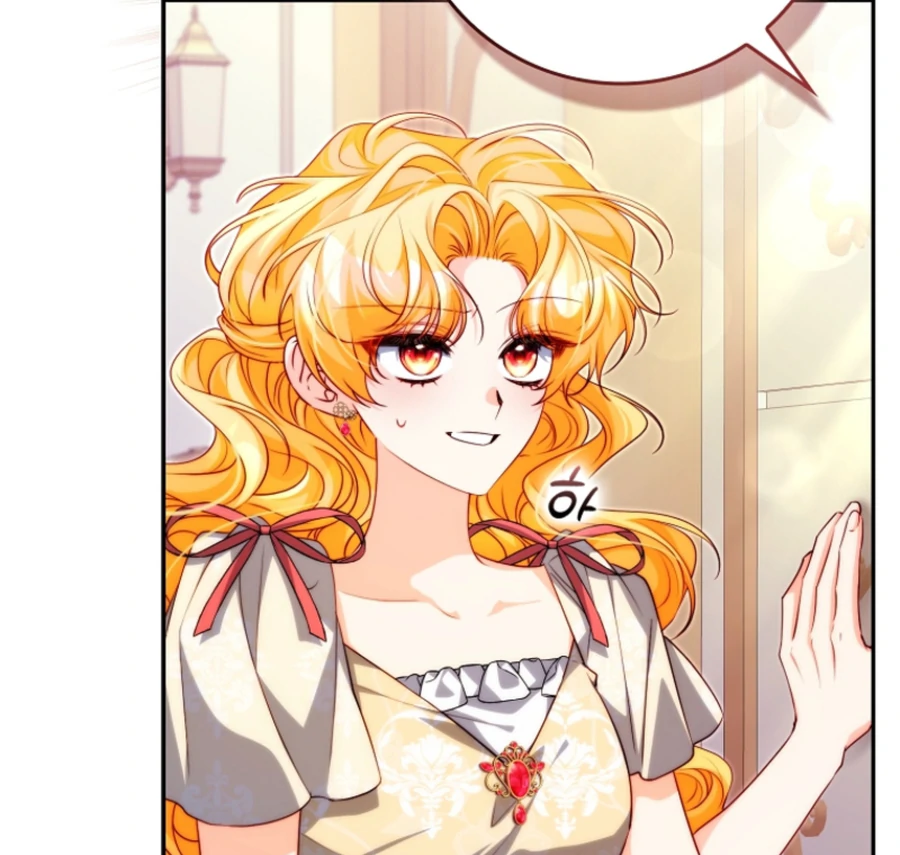 Picking Up a Suspicious Husband Chapter 31 525 119