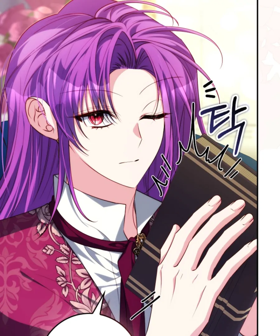 Picking Up a Suspicious Husband Chapter 31 530 124