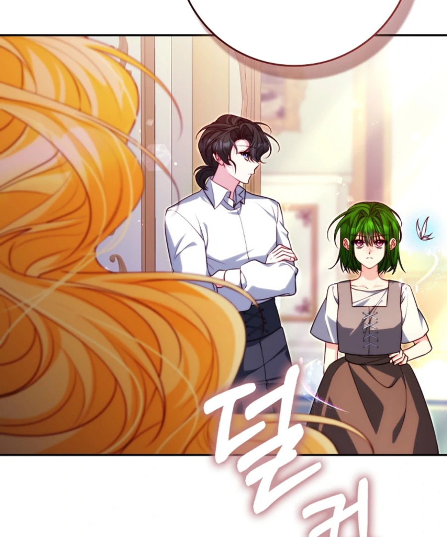 Picking Up a Suspicious Husband Chapter 31 532 126