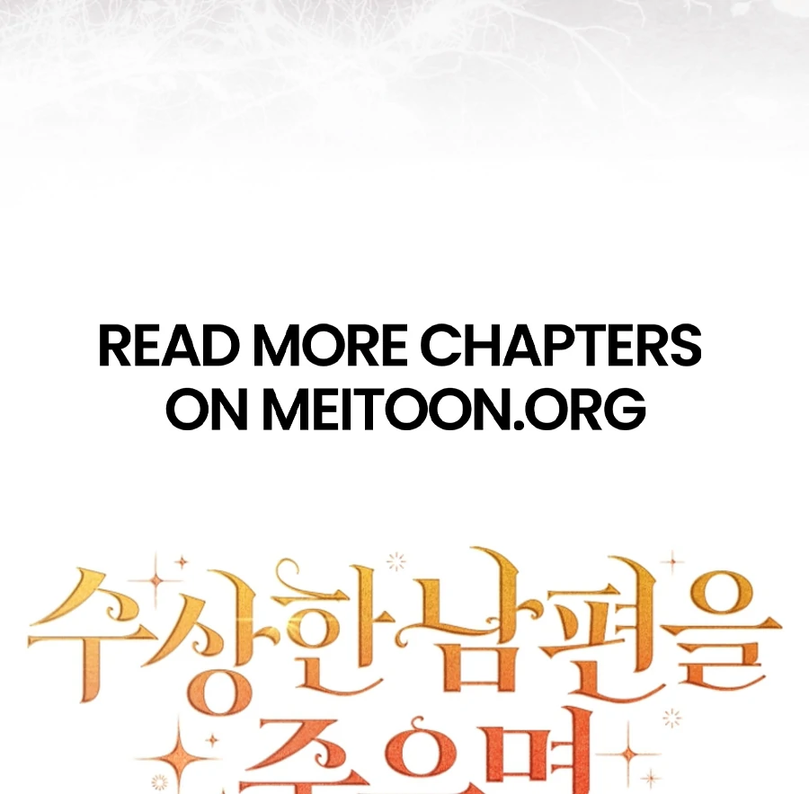 Picking Up a Suspicious Husband Chapter 31 537 131