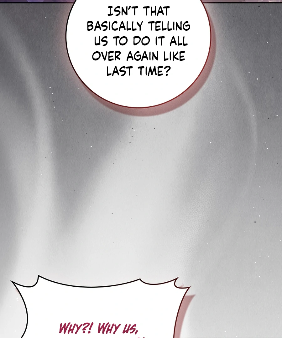 Picking Up a Suspicious Husband Chapter 32 435 011