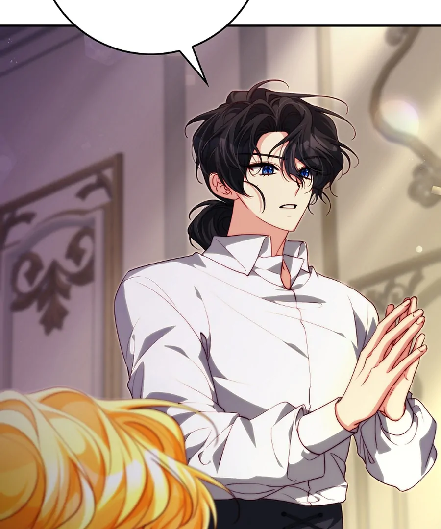 Picking Up a Suspicious Husband Chapter 32 444 020