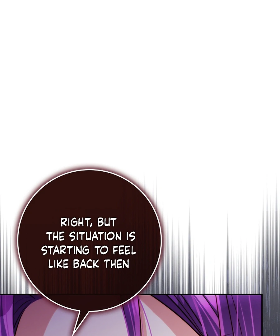 Picking Up a Suspicious Husband Chapter 32 477 053