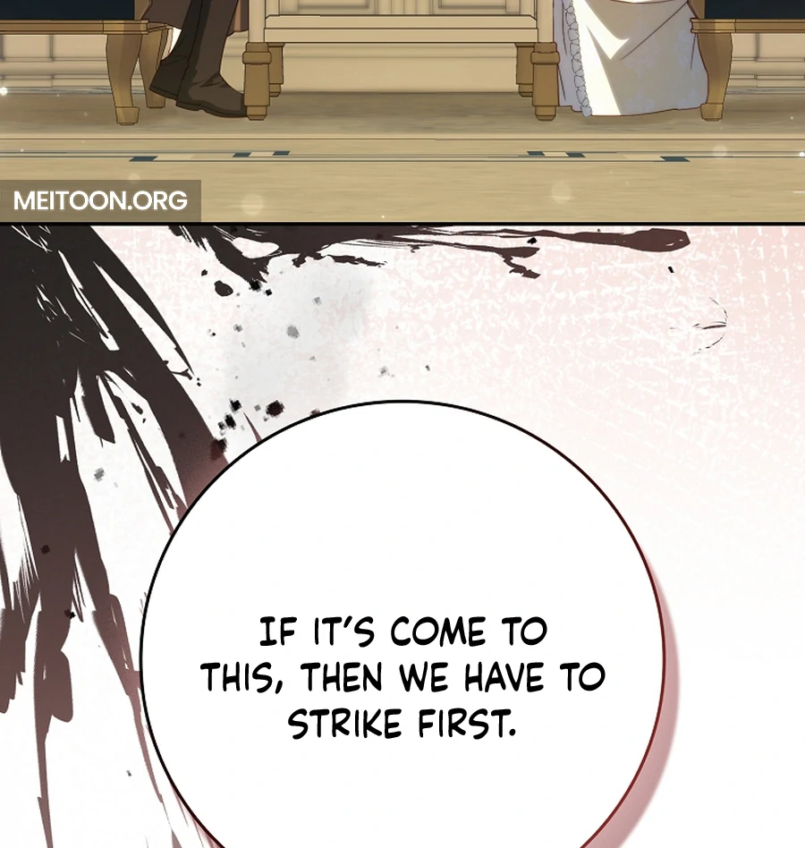 Picking Up a Suspicious Husband Chapter 32 485 061