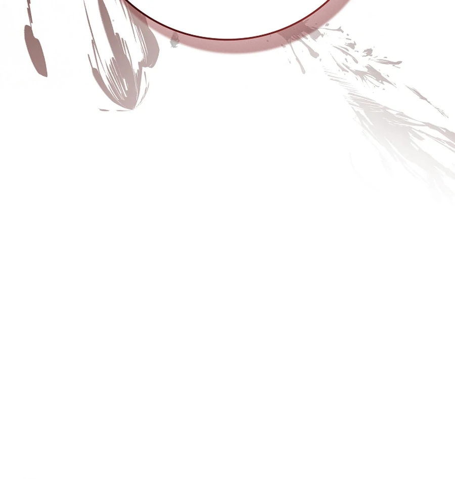 Picking Up a Suspicious Husband Chapter 32 486 062