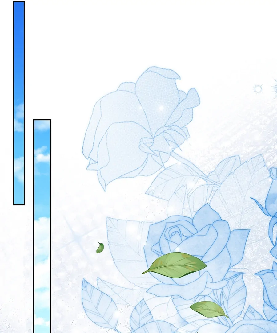 Picking Up a Suspicious Husband Chapter 32 487 063