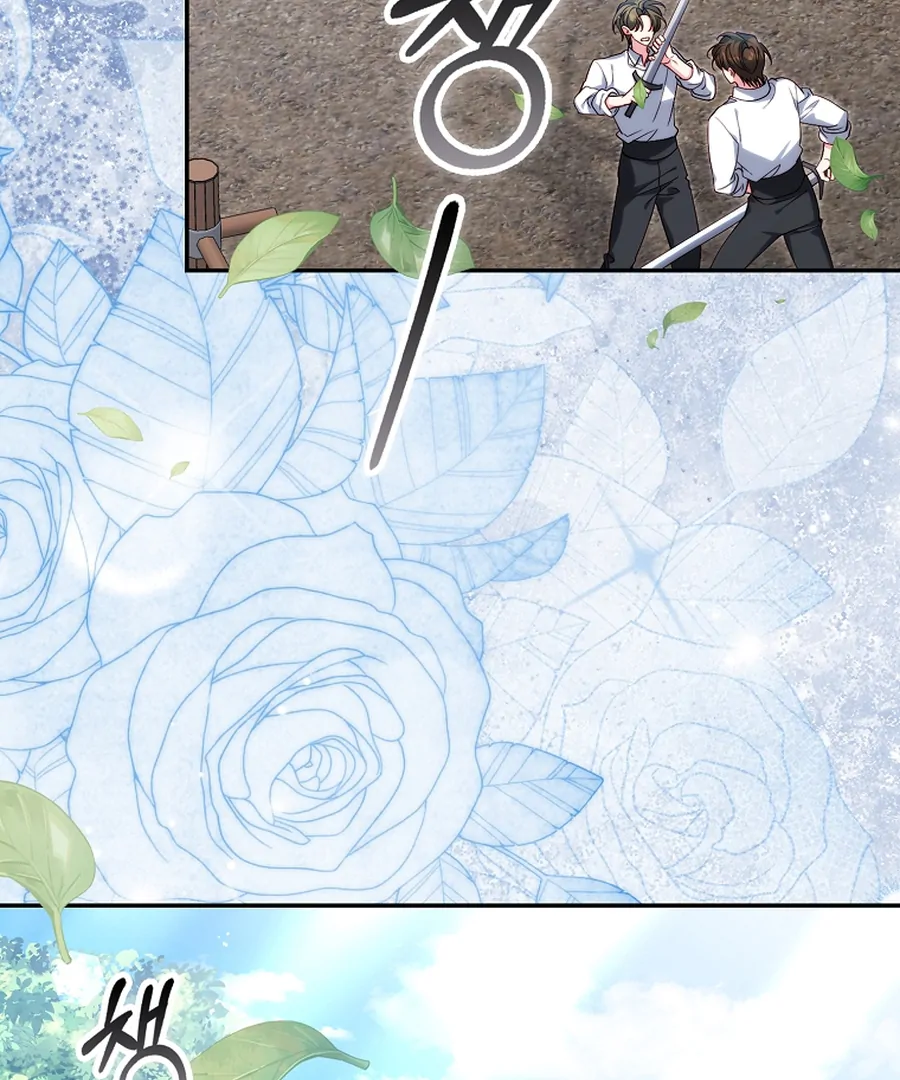 Picking Up a Suspicious Husband Chapter 32 489 065