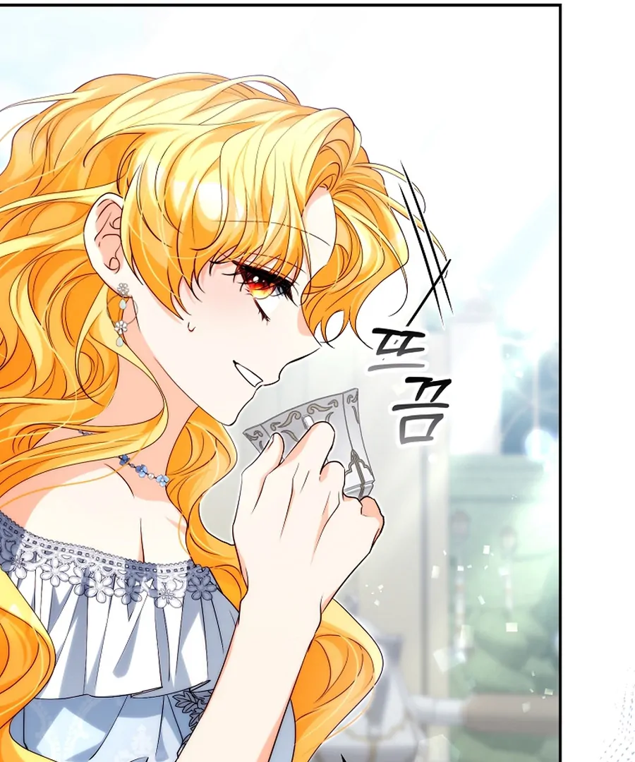 Picking Up a Suspicious Husband Chapter 32 496 072