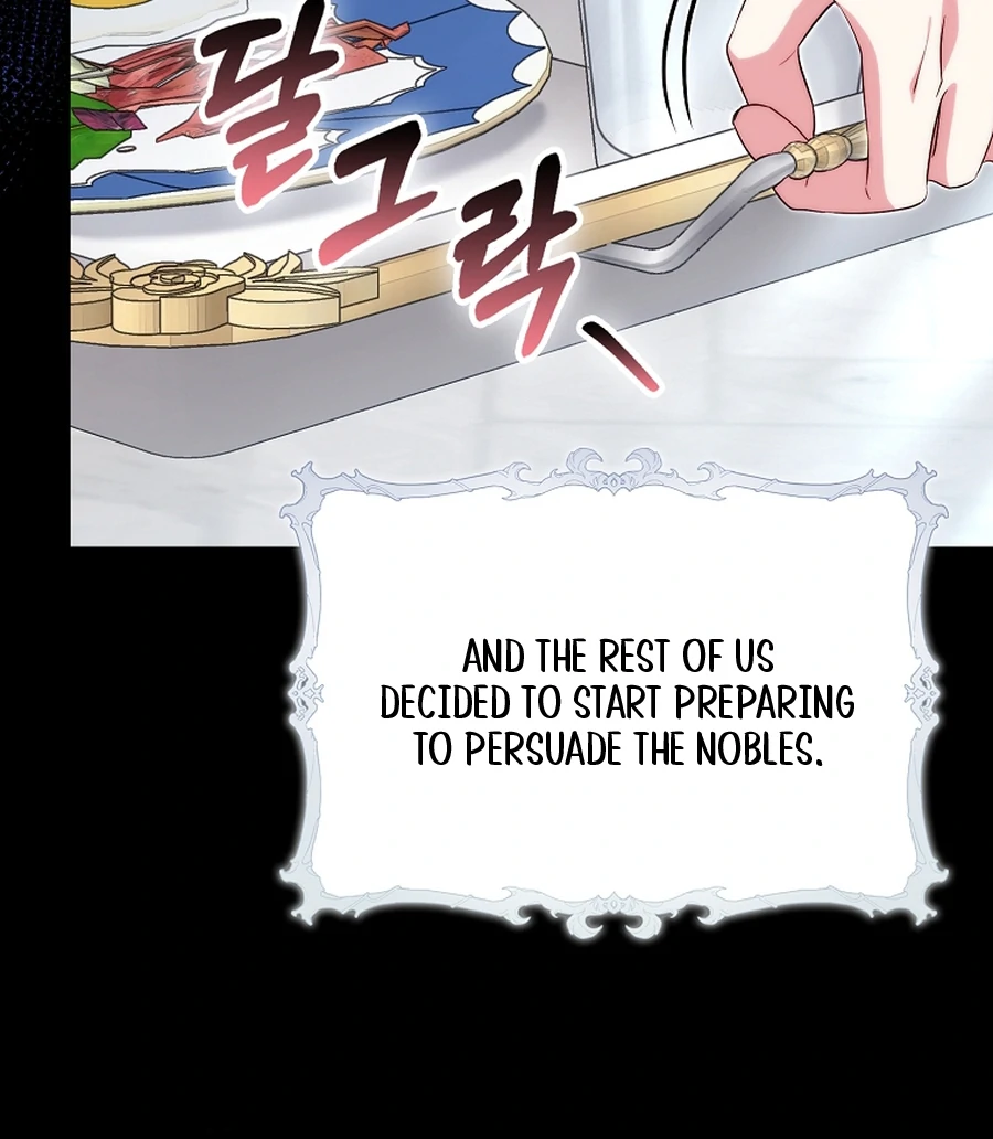 Picking Up a Suspicious Husband Chapter 32 501 077