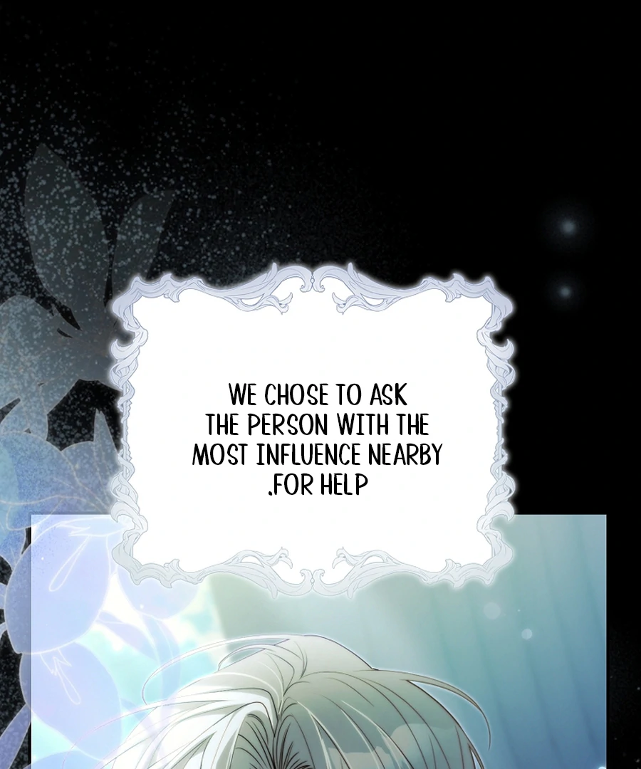 Picking Up a Suspicious Husband Chapter 32 502 078