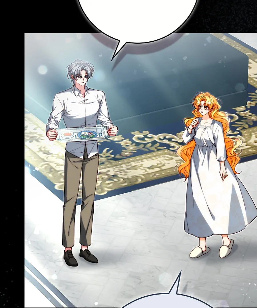 Picking Up a Suspicious Husband Chapter 32 505 081