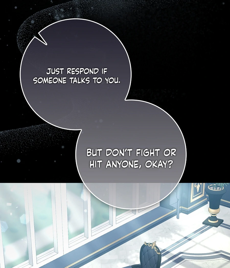 Picking Up a Suspicious Husband Chapter 32 514 090