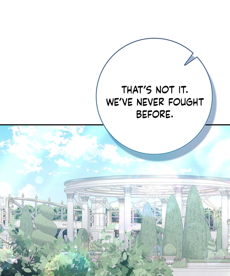 Picking Up a Suspicious Husband Chapter 32 530 106