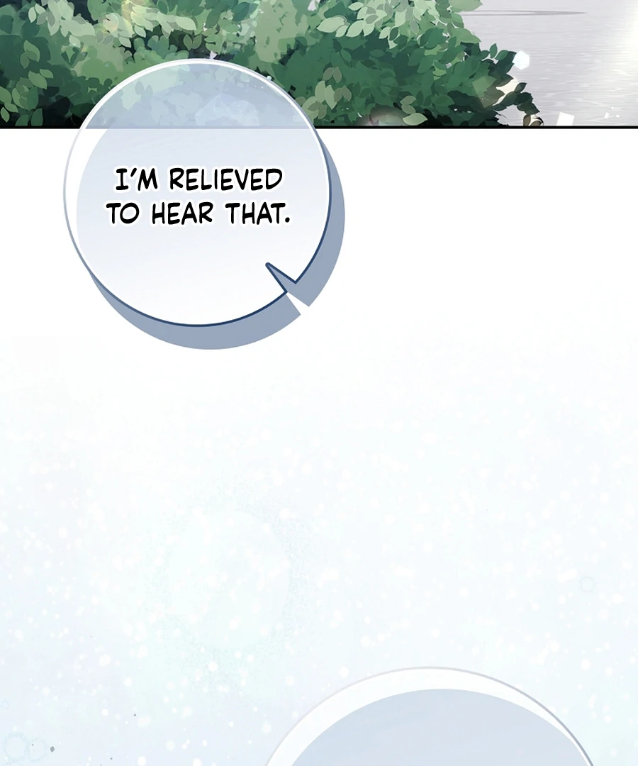 Picking Up a Suspicious Husband Chapter 32 531 107