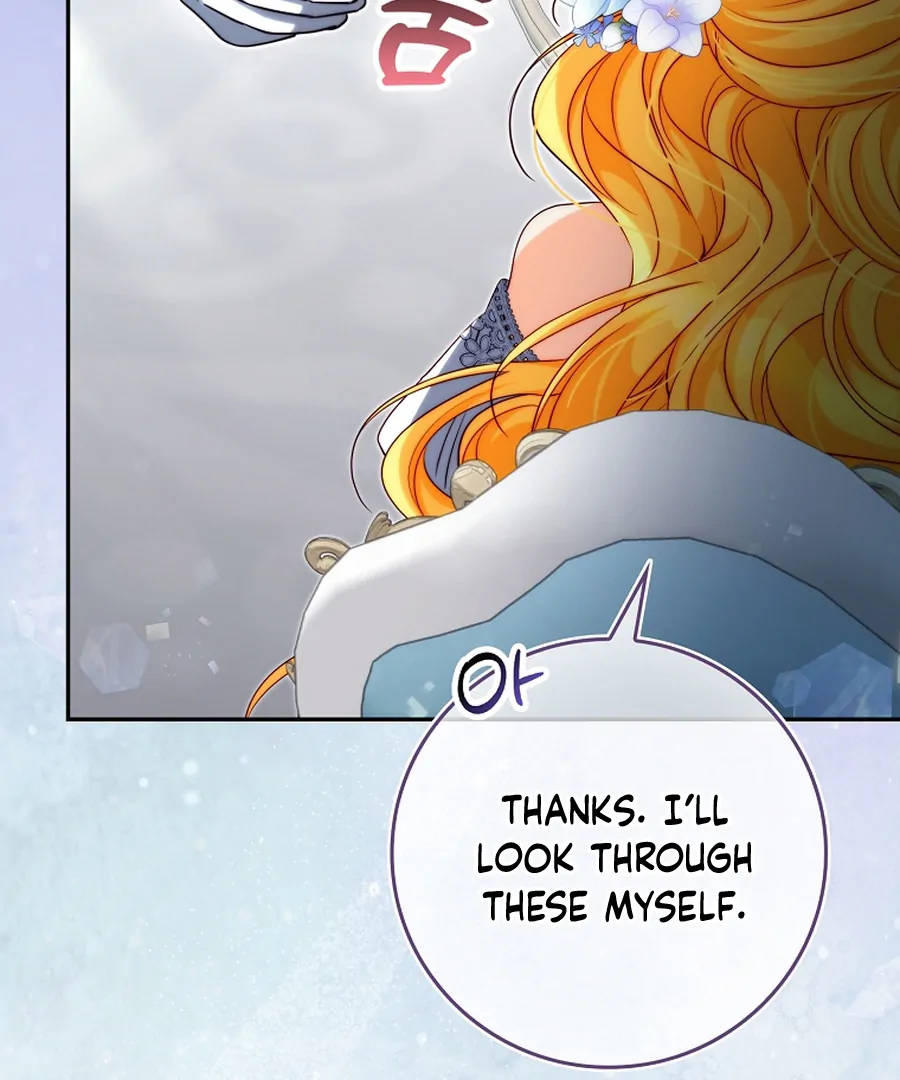 Picking Up a Suspicious Husband Chapter 32 533 109